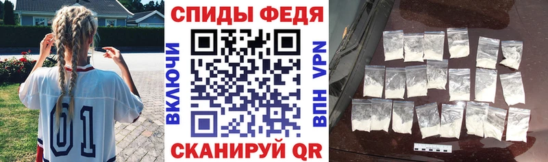 дарнет шоп  дарк нет клад  Amphetamine 98%  Шимановск 
