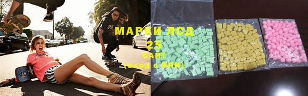 2c-b Алзамай