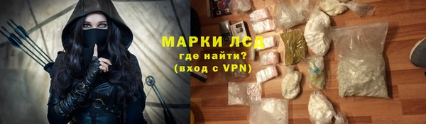 мефедрон мука Абаза