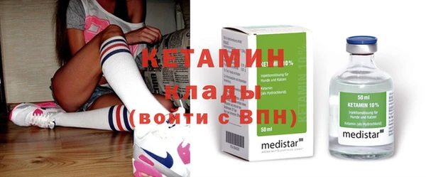 гашишное масло Абдулино