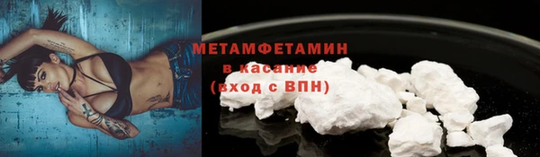 гашишное масло Абдулино