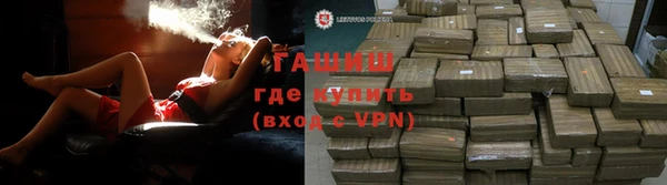 дмт Абинск