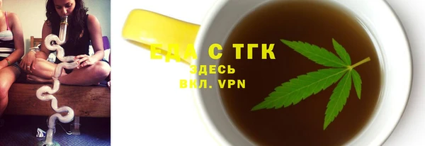 2c-b Алзамай