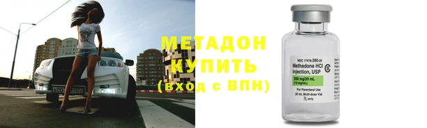 винт Карпинск