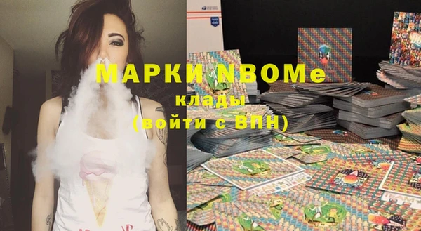 дмт Абинск