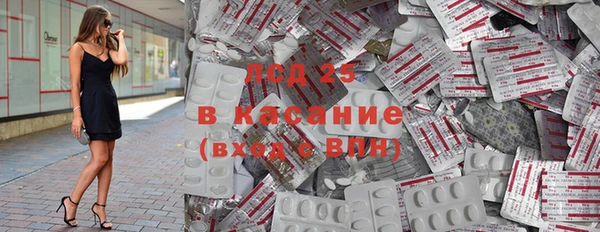 2c-b Алзамай