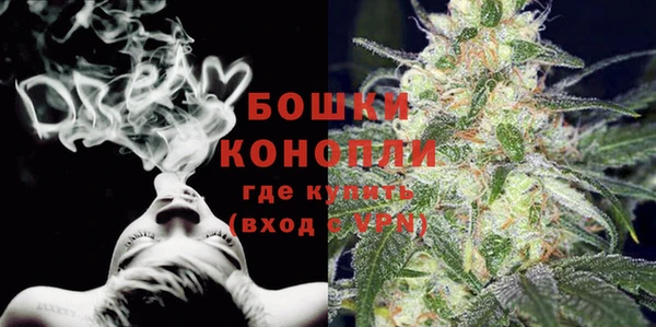гашишное масло Абдулино