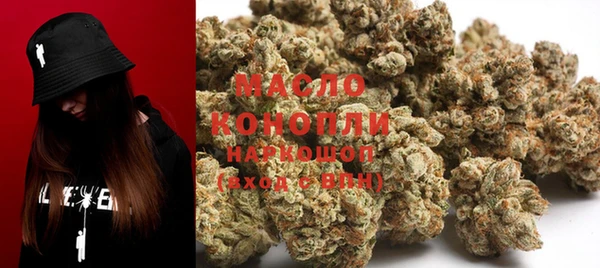 дмт Абинск