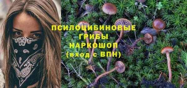 мефедрон мука Абаза