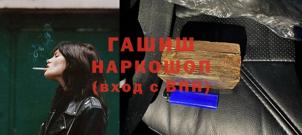 дмт Абинск