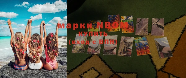 дистиллят марихуана Карталы