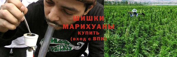 метамфетамин Алексин