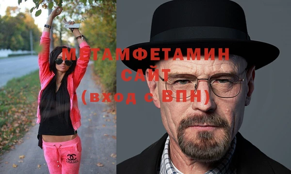 круглые Киренск