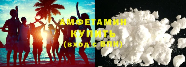 гашишное масло Абдулино