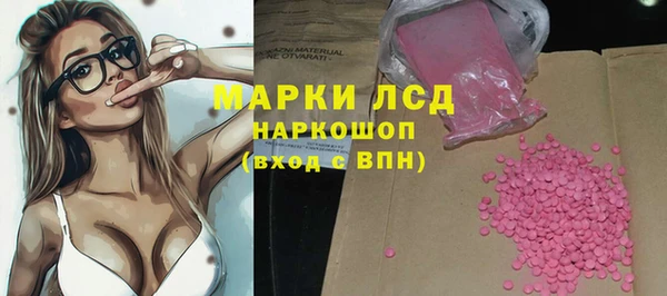 гашишное масло Абдулино