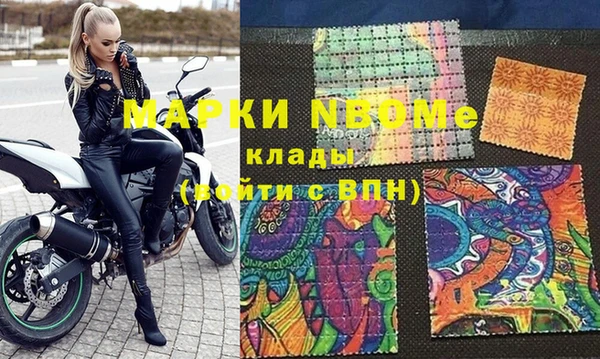 дмт Абинск