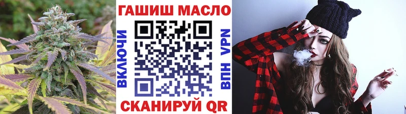 Дистиллят ТГК вейп с тгк  kraken как зайти  Шимановск 